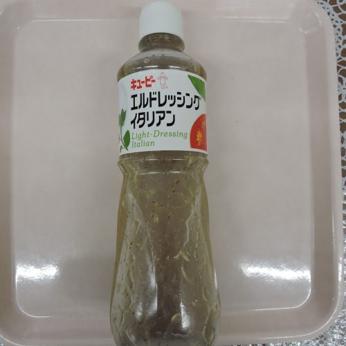 10 ノンオイルドレッシング梅づくし