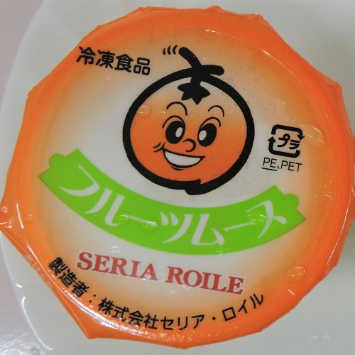 5 フルーツムース