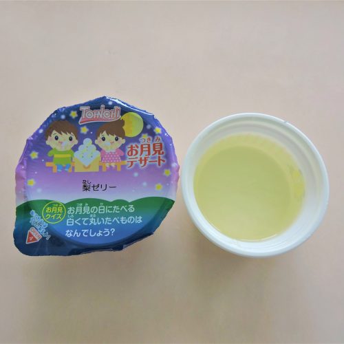 お月見梨デザート