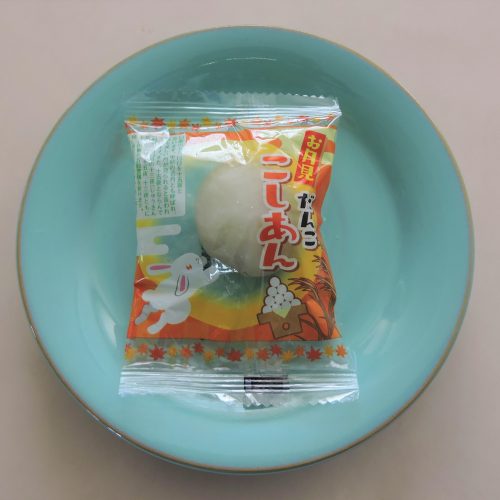 月見団子こしあん