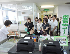 学校給食用物資展示会