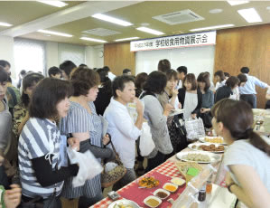 学校給食用物資展示会